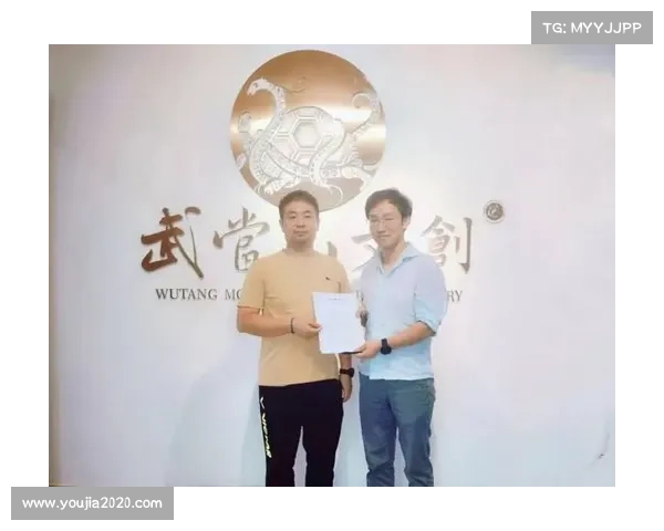 崆峒武当签署历史性战略协议携手推动传统武术流派复兴 崆峒武当签署历史性战略协议携手推动传统武术流派复兴